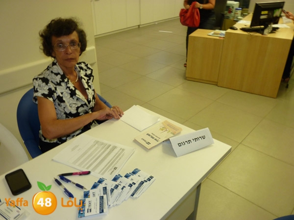 ma3red wada2ef (29).JPG